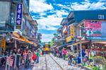Đài Loan: Đài Bắc | Đài Trung | Hồ Nhật Nguyệt | Cao Hùng (DPT30)